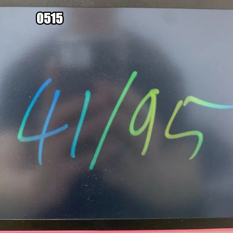 thumbnail-9